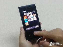 大蔥玩手機 編輯分享自用wp7精品軟件