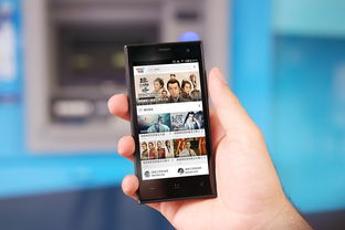 優(yōu)酷手機(jī)視頻軟件優(yōu)化設(shè)計(jì)