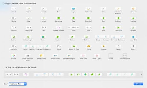 ui設(shè)計需要學(xué)習(xí)哪些軟件