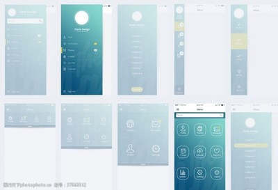 閃屏頁(yè)圖片素材
