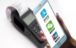 不要密碼,錢被隔空刷走 央視曝光后,銀聯最新回應,請注意卡上這兩個字 消費者