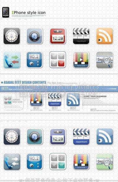 手機主題設(shè)計圖片
