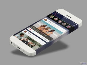 iphone6概念手機ui界面設(shè)計