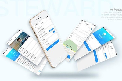 如何定制一款性價(jià)比高的手機(jī)應(yīng)用軟件