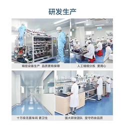 廣州藥妝工廠 修復(fù)面霜貼牌一站式服務(wù)與專業(yè)技術(shù)咨詢指南