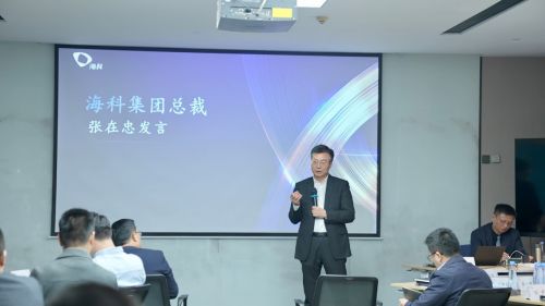 ?？萍瘓F攜手睿思咨詢楊京川 共啟2024技術(shù)營銷專業(yè)能力深化新篇章