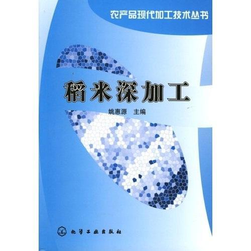 工程技術(shù)咨詢(xún)的價(jià)值與實(shí)踐
